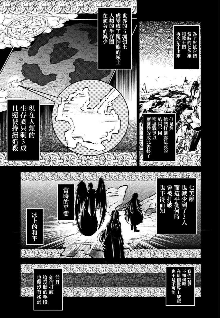 3话15