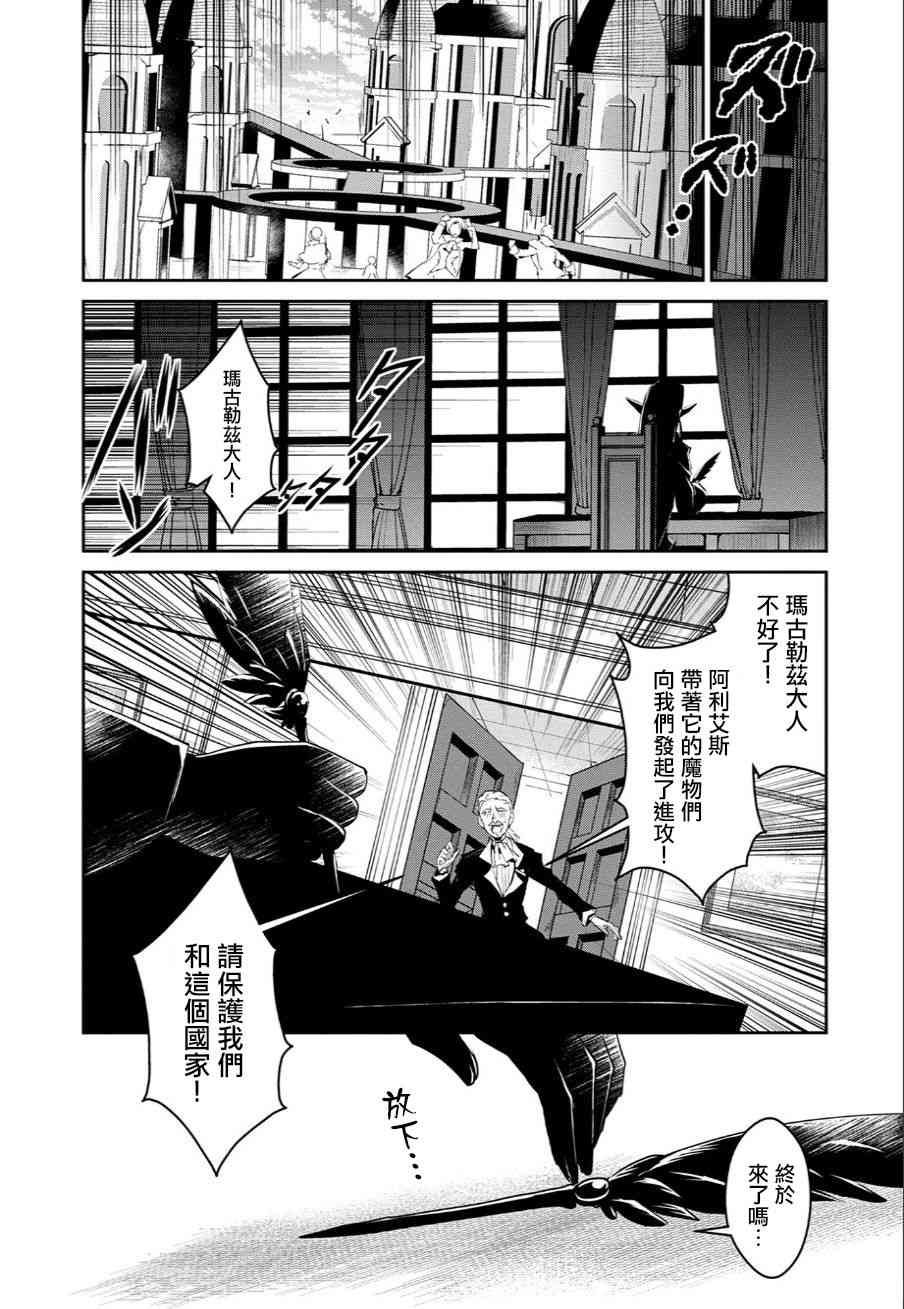 3话22