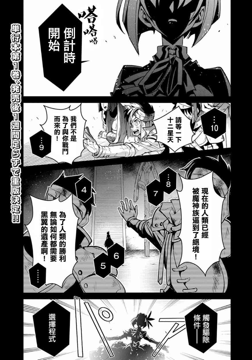 8话0