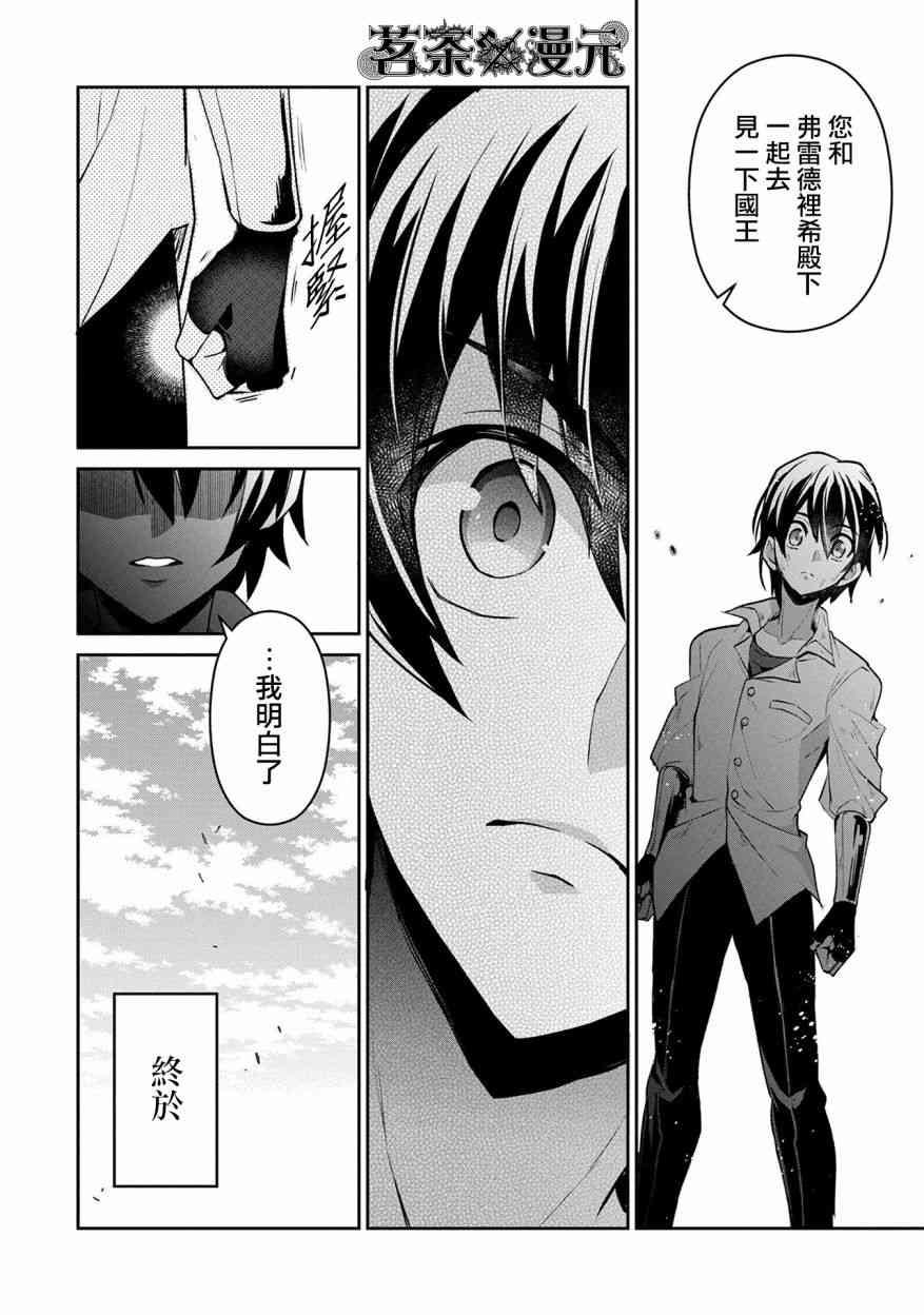 17话11