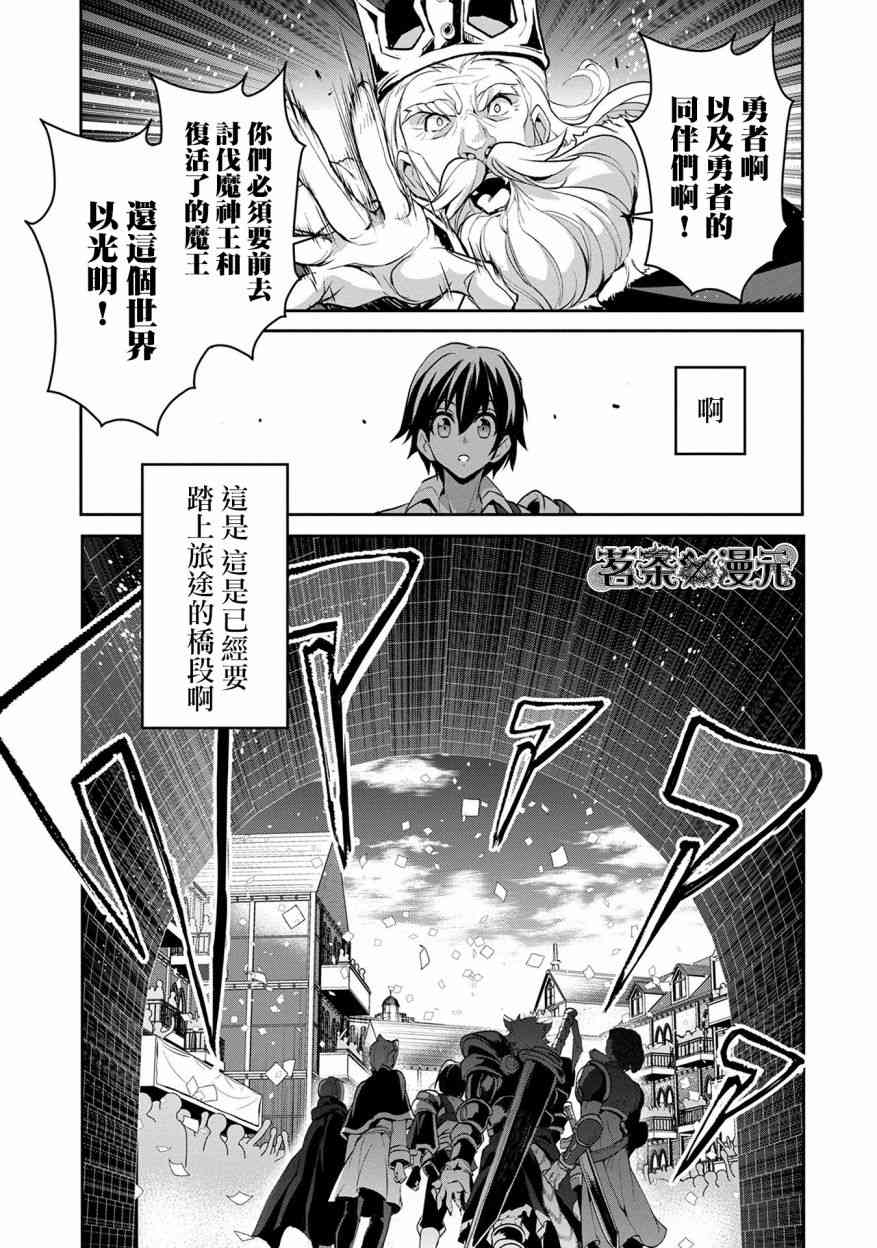 17话18