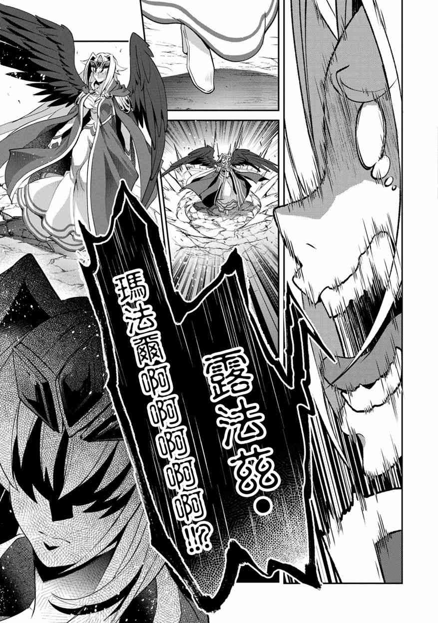 17话22
