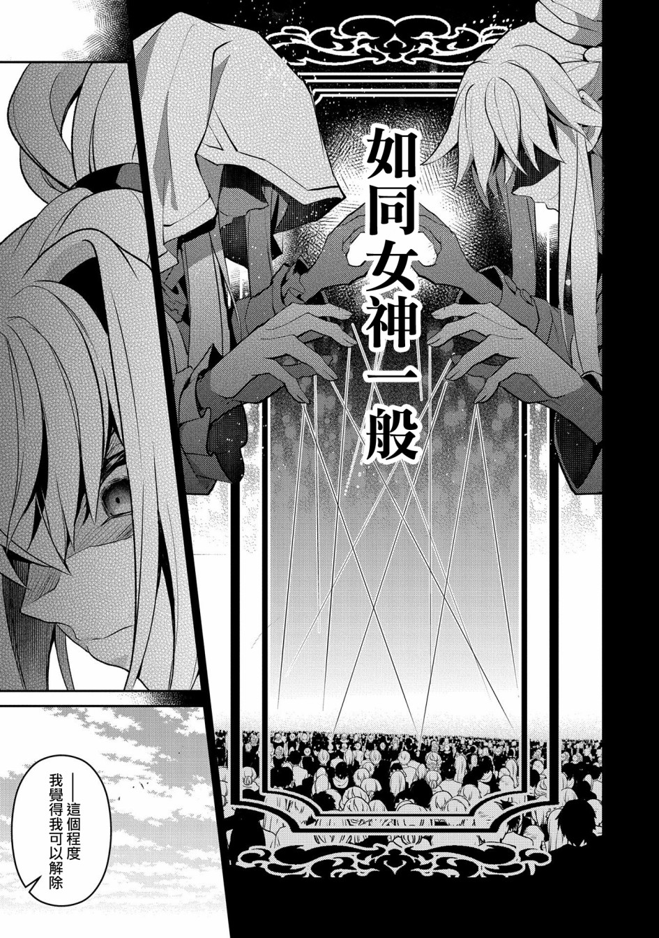 24话10