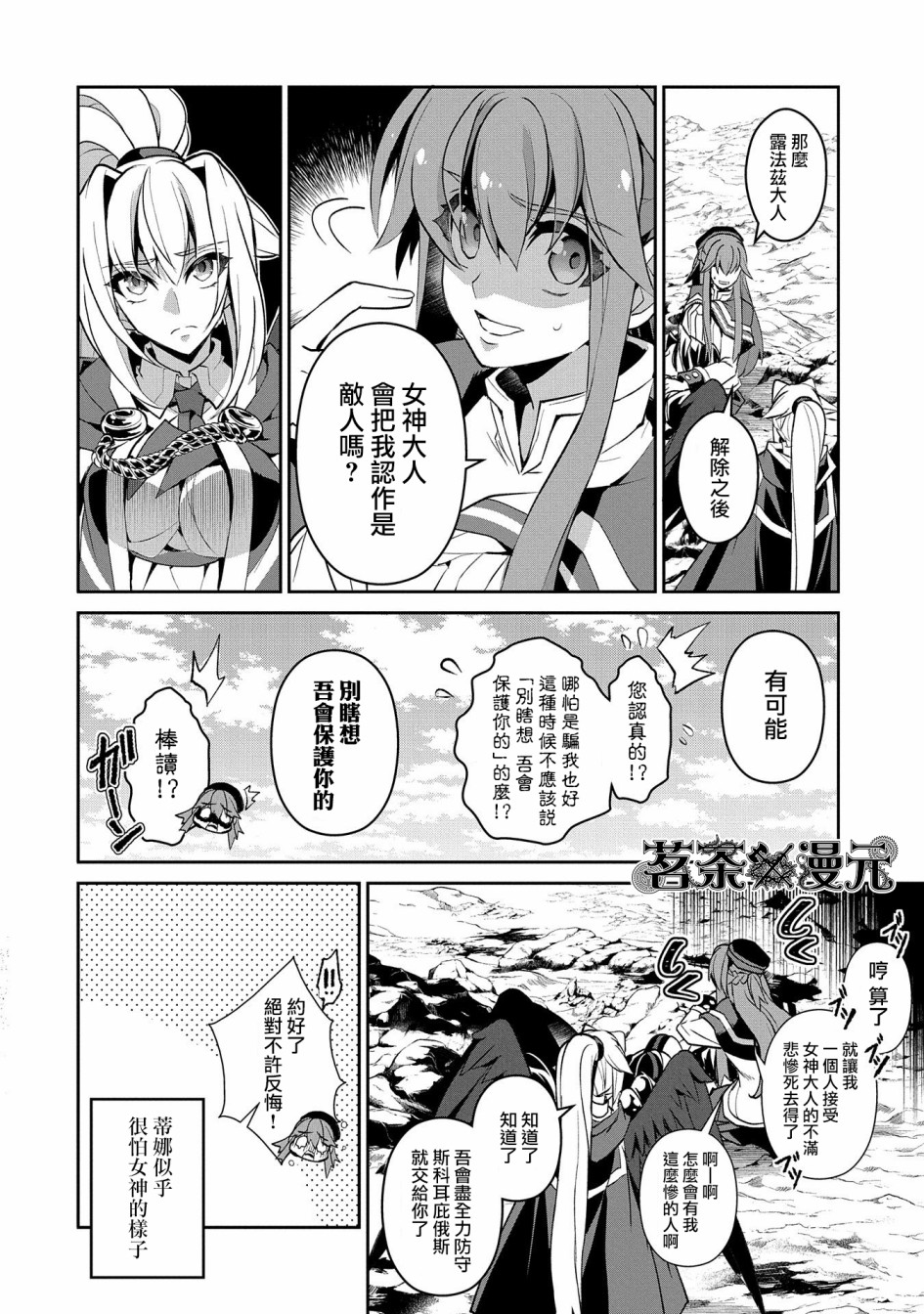 24话11