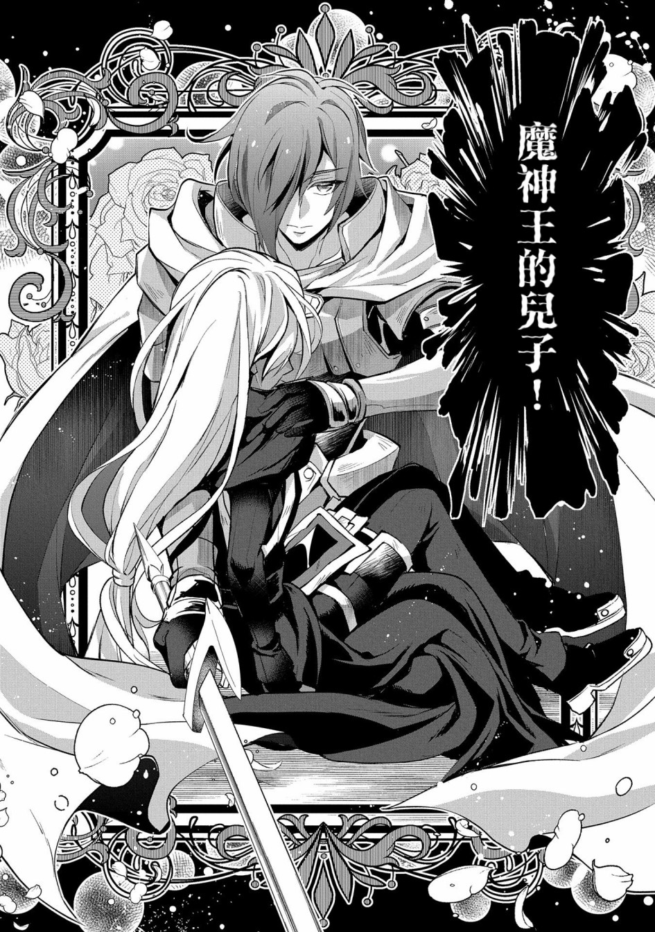 24话21