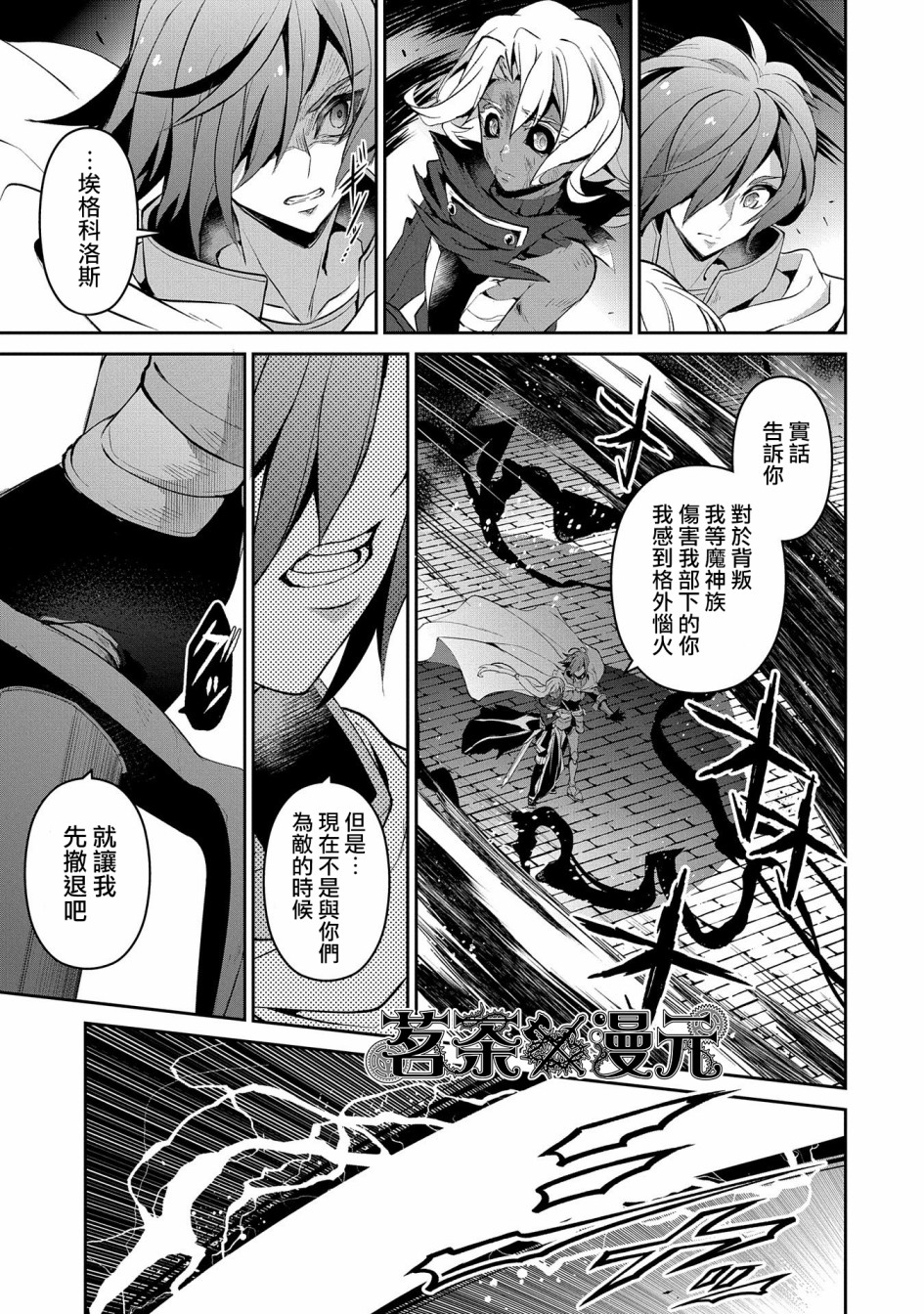 24话24