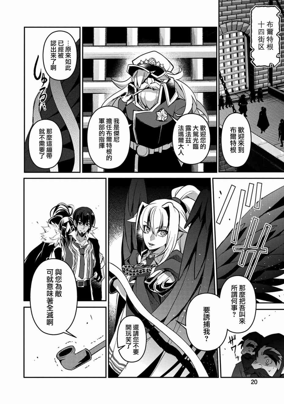 26话15