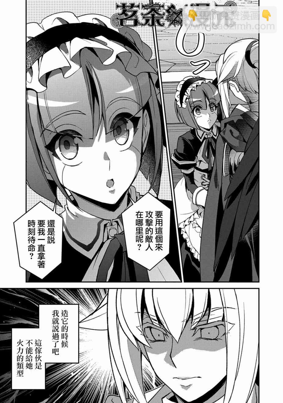26话35