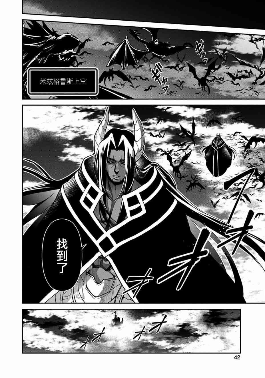 26话36