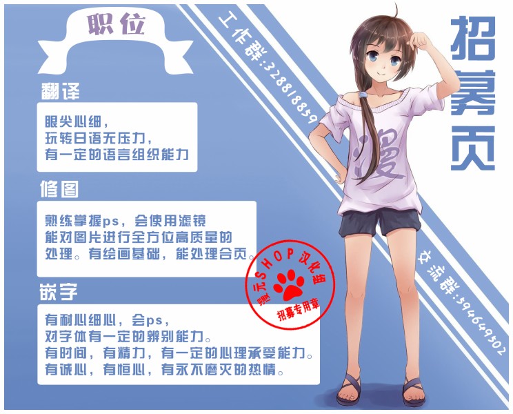26话39