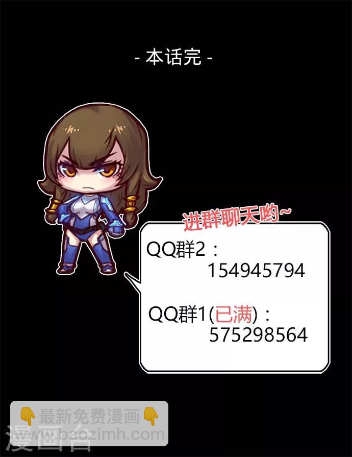 番外18