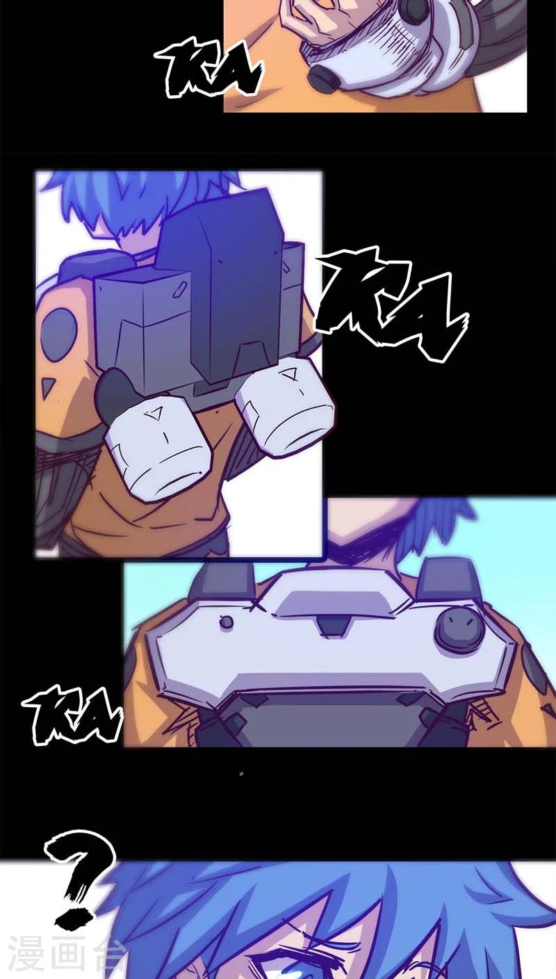 第21话 召集20