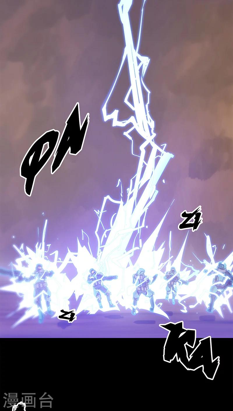 第36话 首次战果30