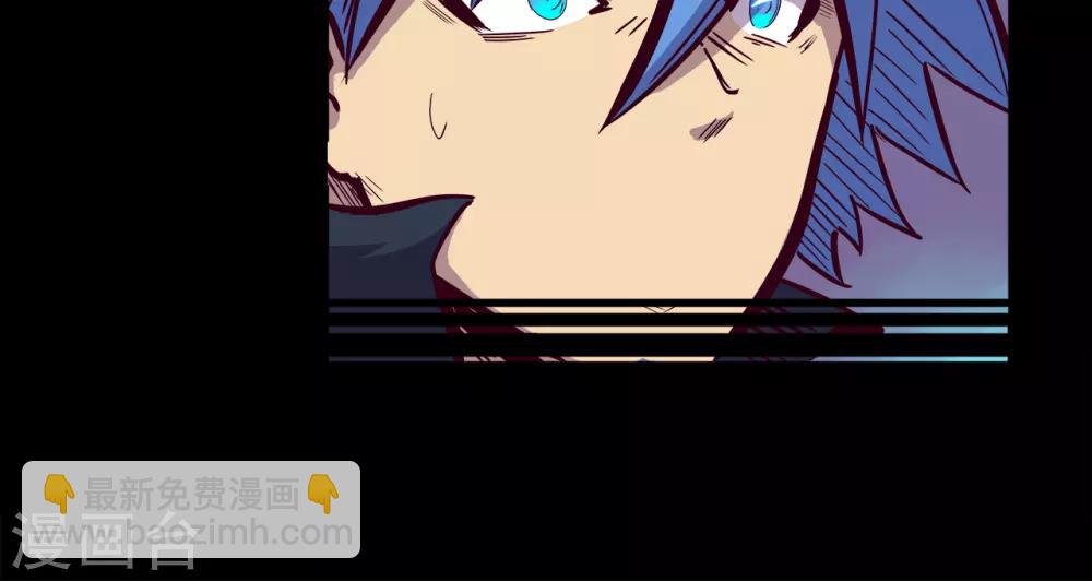 第61话 进退两难24