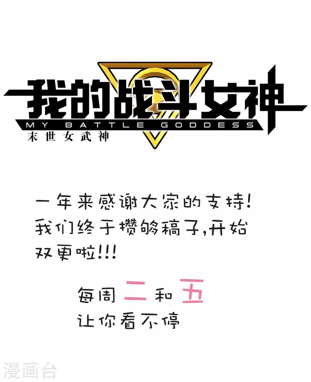 第142话 沙土之地18