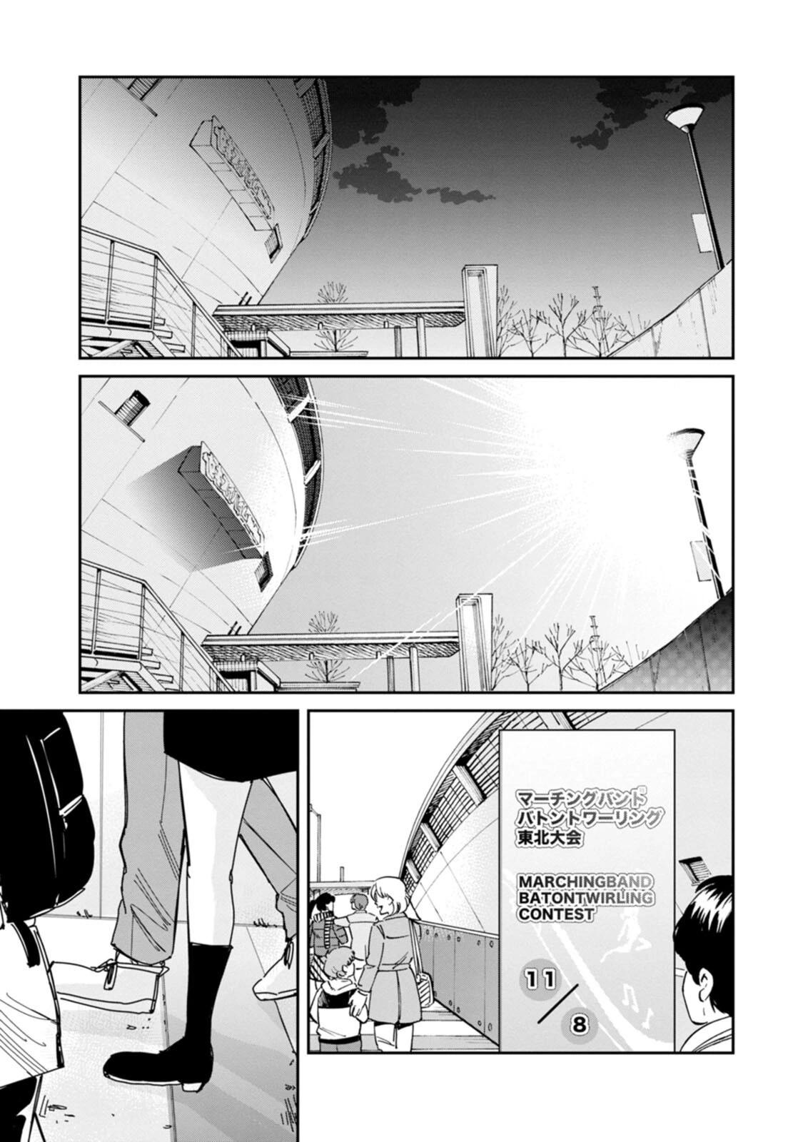第35话16