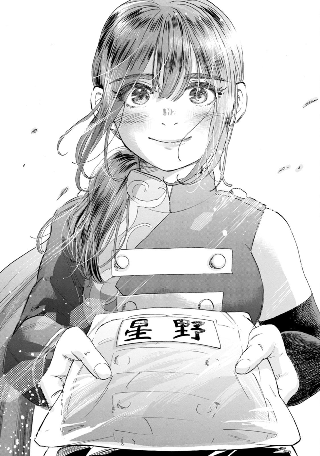 第35话25
