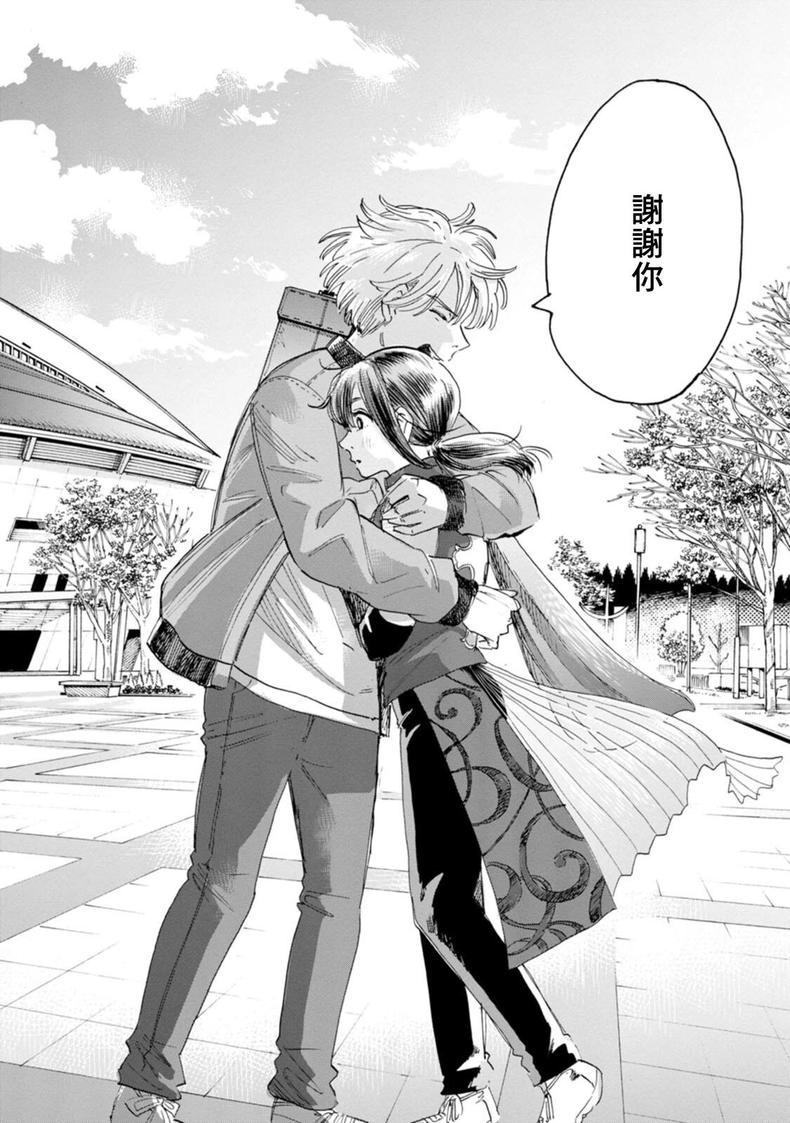 第35话27