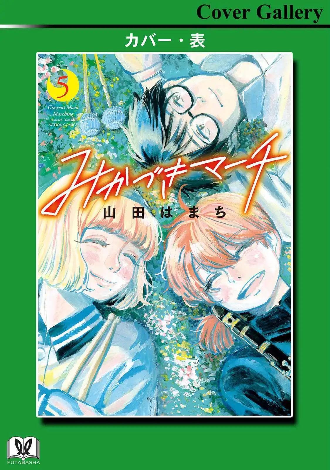 第35话38