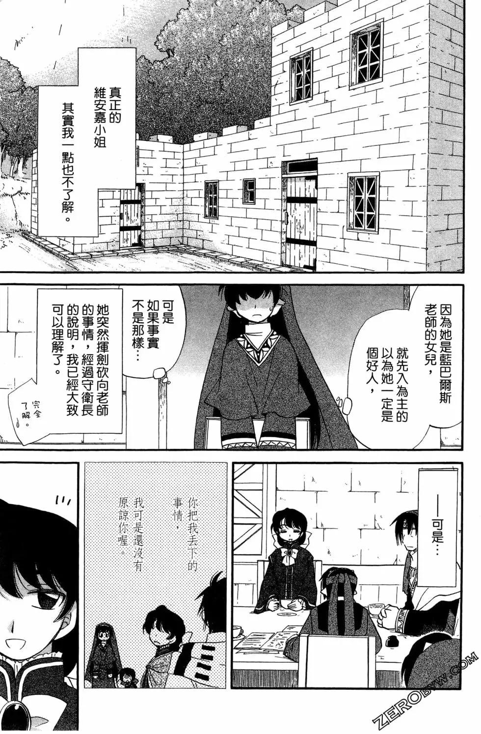 第08卷126