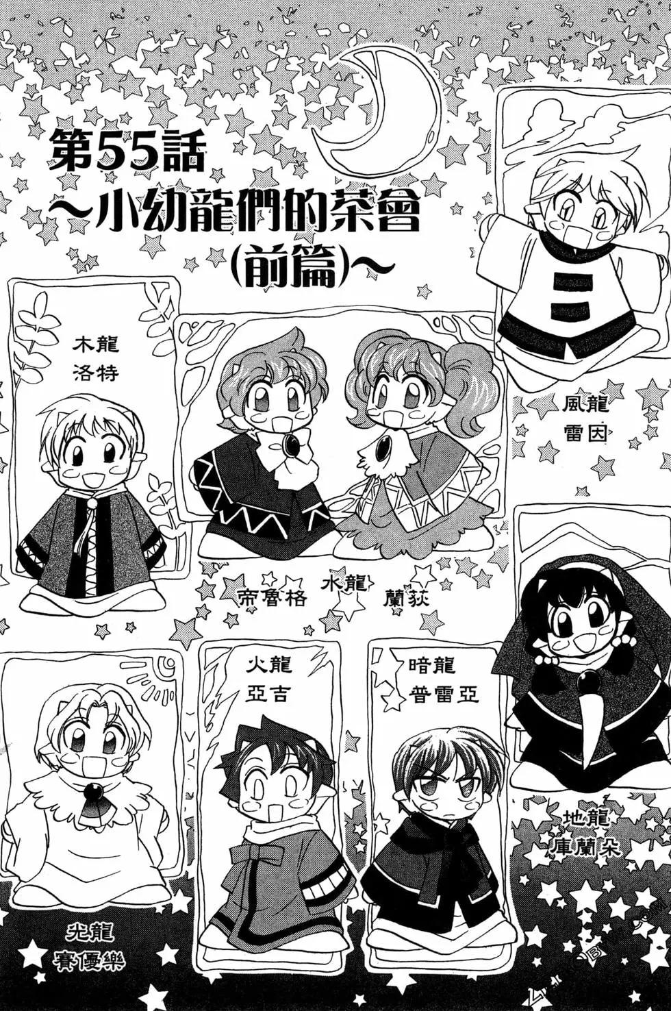 第08卷6