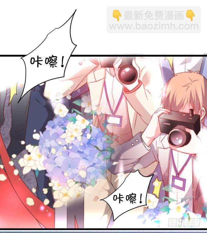 啪啪打脸前男友！24