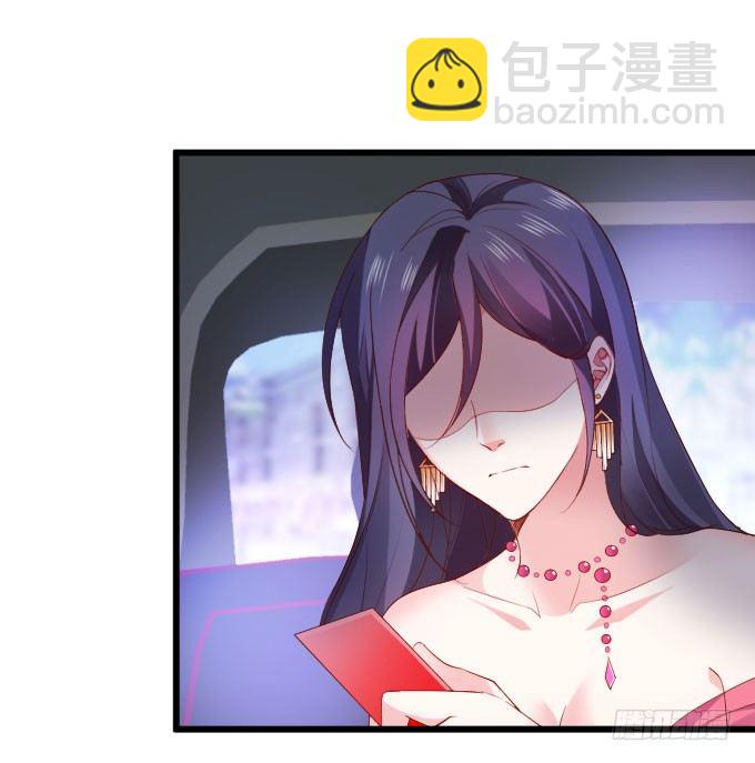 啪啪打脸前男友！36