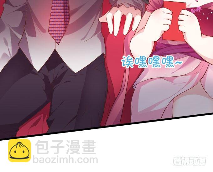 啪啪打脸前男友！40