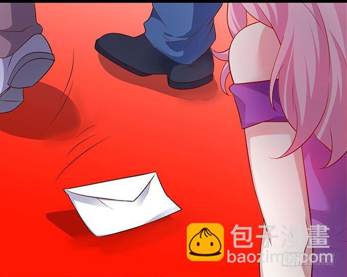 你到底要对她做什么？！20