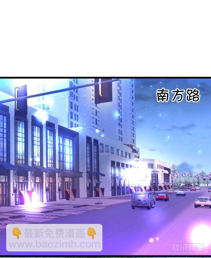 你到底要对她做什么？！23