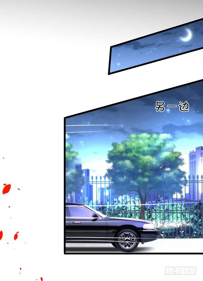 你到底要对她做什么？！39