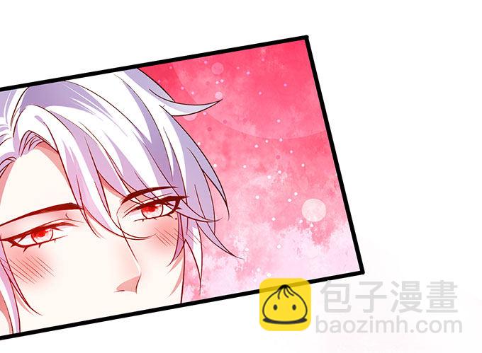 你到底要对她做什么？！5