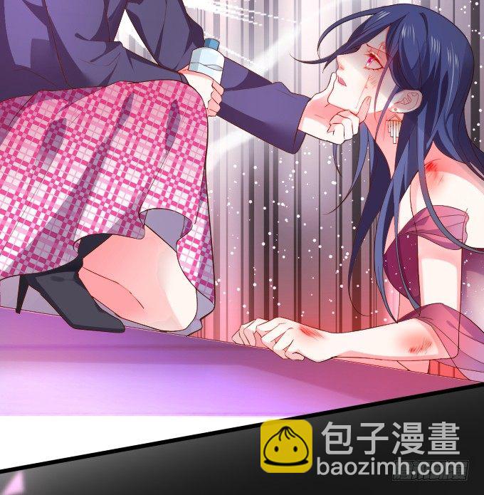 女主毁容？！12