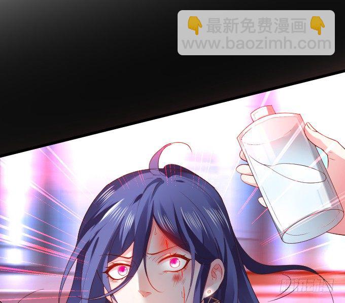 女主毁容？！14