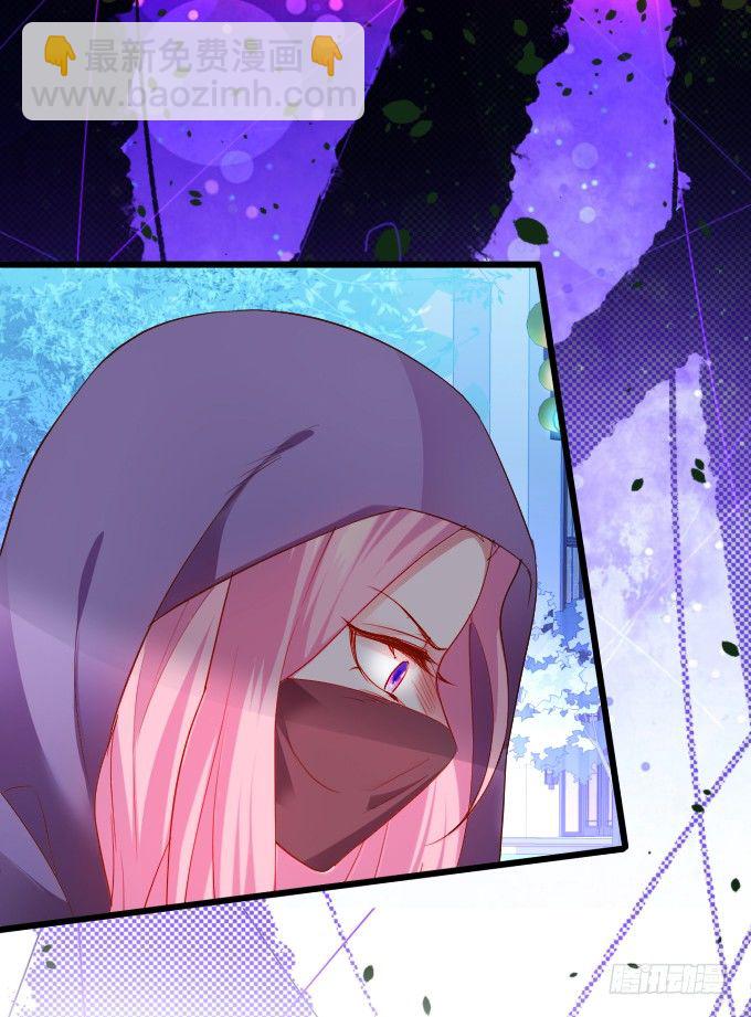 女主毁容？！16