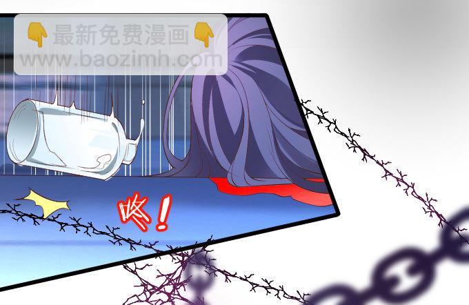 女主毁容？！19