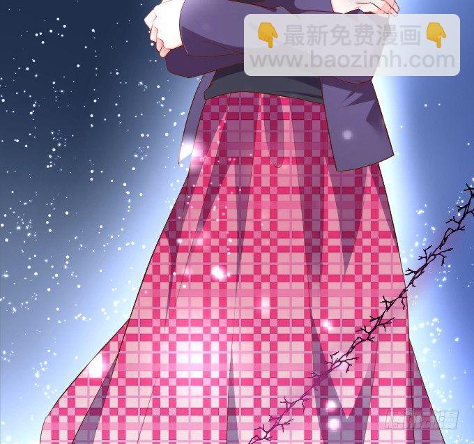 女主毁容？！21