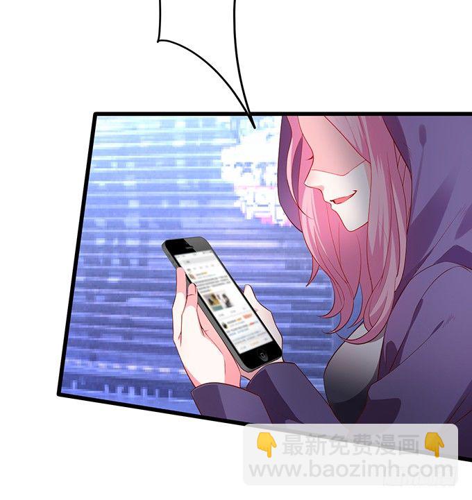 女主毁容？！27