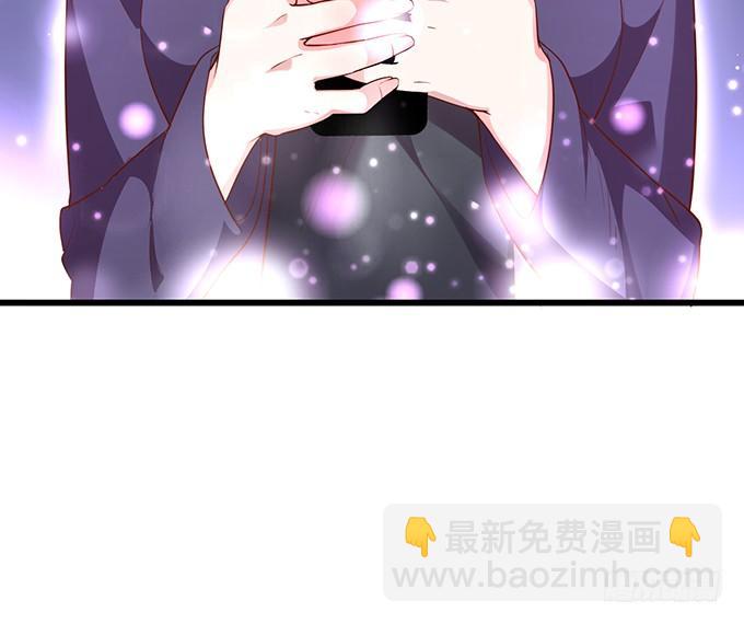 女主毁容？！30