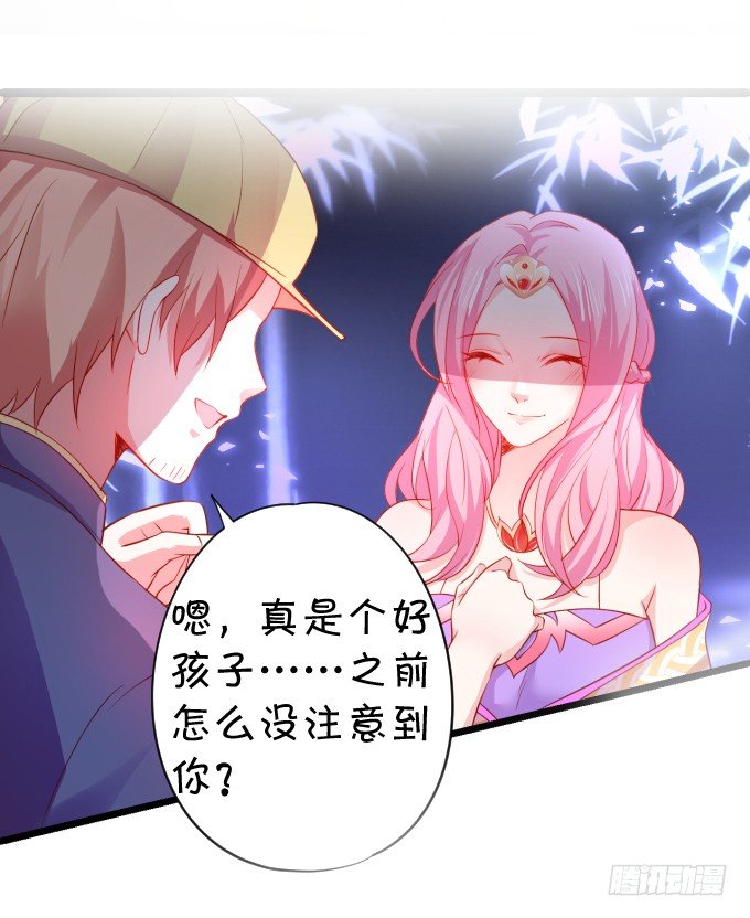 女主毁容？！37