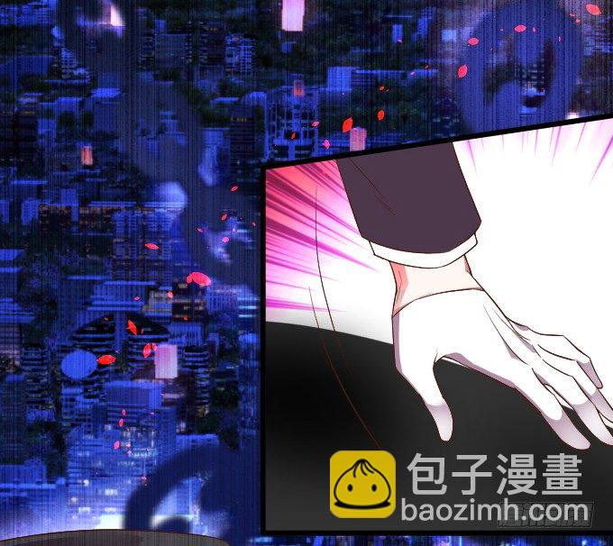 女主毁容？！4