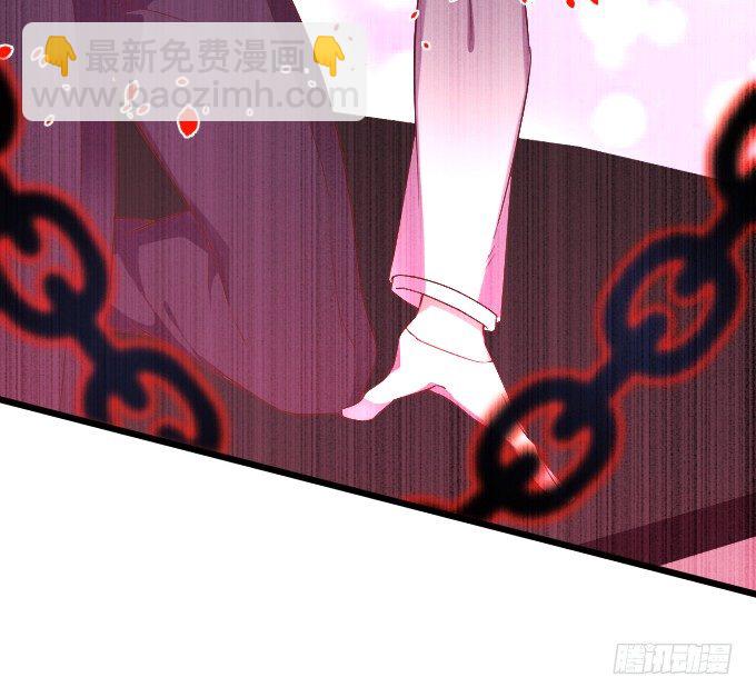 女主毁容？！7