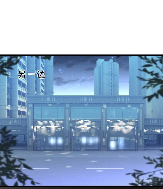 女主毁容？！8