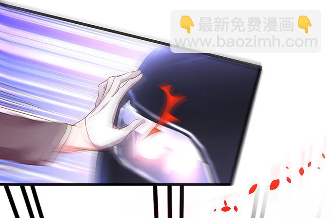 就是要踩着你的尸体上位~20