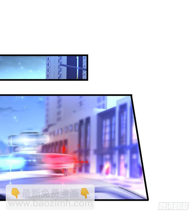 就是要踩着你的尸体上位~3