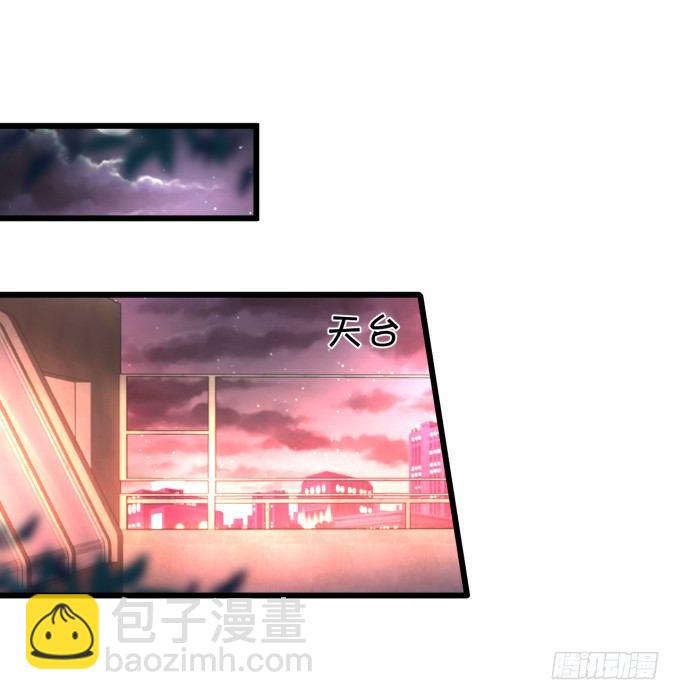 我楚颜定要你血债血偿！11
