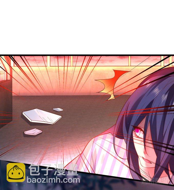 我楚颜定要你血债血偿！15
