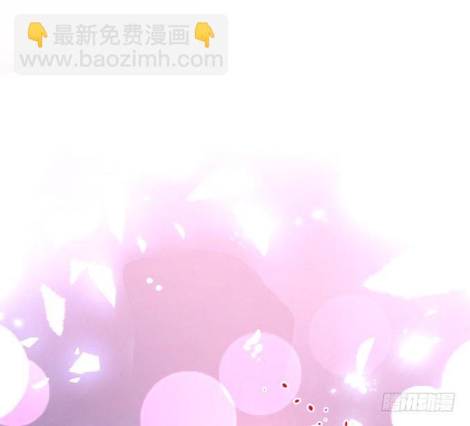 我楚颜定要你血债血偿！25
