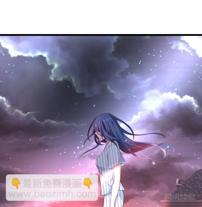 我楚颜定要你血债血偿！3