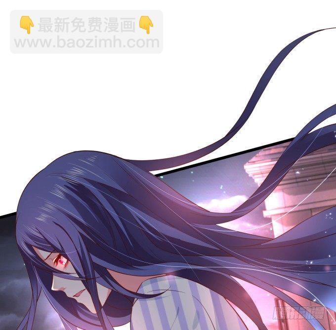 我楚颜定要你血债血偿！5